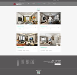 餐飲網頁設計 打造美食與視覺的雙重盛宴