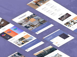 企業網站設計資源寶庫 PSD源文件與海量模板一站式獲取指南