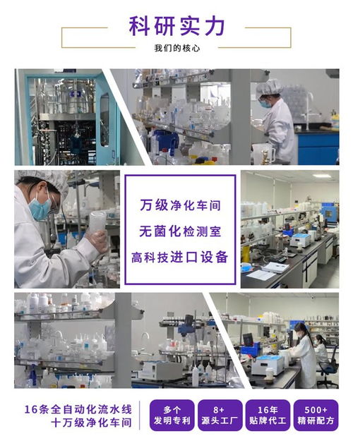 深耕護(hù)眼十五載，科技賦能全齡視界 珍視妙以專業(yè)力量守護(hù)國民眼健康